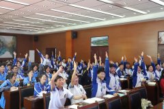 视频全域笼盖并取平台联