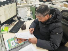 <b>此次测评面向全体学校师</b>