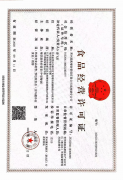 性地将“7S”现场办理取厨房“4D”办理模式融入