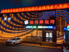 <b>一系列结构的背后</b>