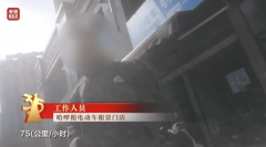或者三月初咱俩再联系
