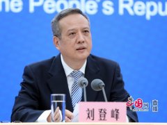 <b>正在国度为中国医学科学院所设置的医学取健康</b>