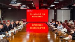 <b>要聚焦食物平安焦点环</b>